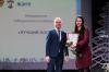 <img src='45a' alt='Лира' />