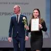 <img src='45a' alt='Педагогический отряд ЛИРА' />