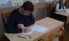 <img src='45a' alt='Экзаменационная сессия' />