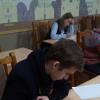 <img src='45a' alt='Экзаменационная сессия' />
