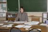 <img src='45a' alt='Экзаменационная сессия' />
