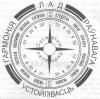 <img src='45a' alt='семинар' />