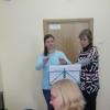 <img src='img' alt='прослушивания Государственных программ' />