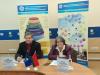 <img src='img' alt='Конференция' />