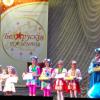 <img src='img' alt='конкурс' />