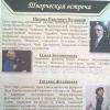 <img src='img' alt='Профориентация' />