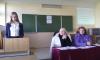 <img src='1gu' alt='konferenchia'>