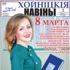 <img src='img' alt='Профориентация' />