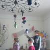 <img src='img' alt='РАДУГА' />