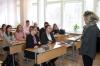 <img src='img' alt='Профориентация' />