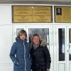 <img src='img' alt='Профориентация' />