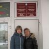 <img src='img' alt='Профориентация' />