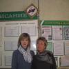 <img src='img' alt='Профориентация' />