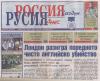 <img src='img' alt='В кругу прекрасных муз' />