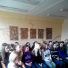 <img src='img' alt='семинар' />
