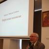 <img src='img' alt='семинар' />