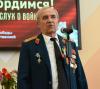 <img src='img' alt='акция' />