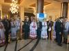 <img src='img' alt='Ярыца' />