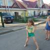 <img src='img' alt='Игры на улице' />