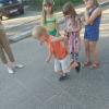 <img src='img' alt='Игры на улице' />