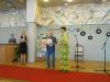 <img src='img' alt='конкурс' />