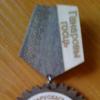 <img src='img' alt='День Белорусской письменности' />