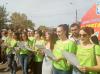 <img src='img' alt='День города' />