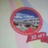 <img src='1hv' alt='tvorcheskaya vstrecha'>