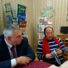 <img src='img' alt='Профориентация' />