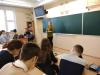 <img src='img' alt='Профориентация' />