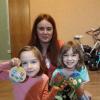 <img src='img' alt='РАДУГА' />