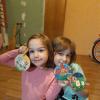 <img src='img' alt='РАДУГА' />