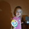 <img src='img' alt='РАДУГА' />