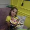 <img src='img' alt='РАДУГА' />
