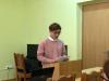 <img src='img' alt='Конференция' />