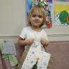 <img src="1.jpg" alt="Волонтерский отряд "РАДУГА"">