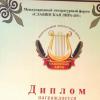 <img src='1gf4' alt='lira'>