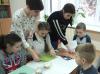 <img src='img' alt='РАДУГА' />