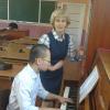 <img src='img' alt='практика' />