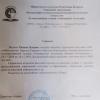 <img src='img' alt='выставка' />