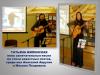 <img src='img' alt='конкурс' />