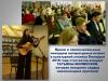 <img src='img' alt='конкурс' />