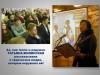 <img src='img' alt='конкурс' />