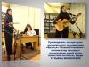 <img src='img' alt='конкурс' />