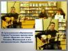 <img src='img' alt='конкурс' />