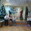 <img src='img' alt='концерт' />