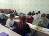 <img src='img' alt='семинар' />