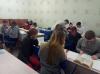 <img src='img' alt='семинар' />