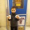 <img src='img' alt='Новогодний спектакль' />