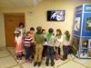 <img src='img' alt='РАДУГА' />